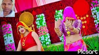 नैनन में नार झीनो कजला लगायो है  New Rasiya  Bhupendra Khatana  Muskan Alwar Dance DJ VIVAN RJ34 [upl. by Hyacintha]