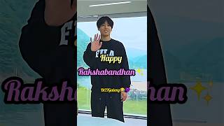 Happy rakshabandhan✨bts funny hindi dubbedjungkookshorts [upl. by Refiffej]