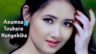 Asumna Toubara Nungshiba  Official Movie Song Release [upl. by Gibby]