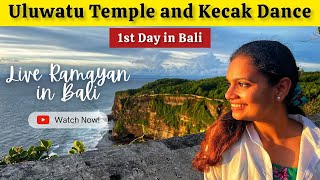 Kecak Dance Uluwatu Temple Bali  Best Things to do in Bali  India to Bali Travel Guide 2023 [upl. by Golden]