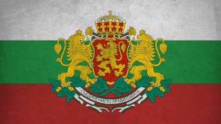 Bulgaria National Anthem English lyrics [upl. by Lemaj]