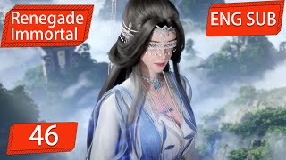 ENG SUB  Renegade Immortal EP46 Part2 english [upl. by Okir575]