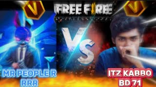 itz kabbo vs mr triple r  🥵 [upl. by Ashlen]