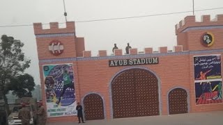 52 national championships multan ayoub stadium 400 m race event [upl. by Macgregor]