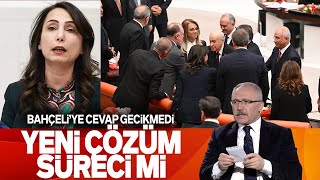 YENİ ÇÖZÜM SÜRECİ Mİ DEM PARTİNİN YANITI NE ANLAMA GELİYOR ABDULKADİR SELVİ SESLİ MAKALE [upl. by Davina]