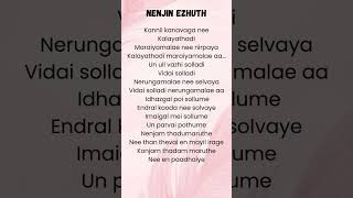 Nenjin Ezhuth lyrics ✨ nenjinezhuth tamilsongs [upl. by Atteram]