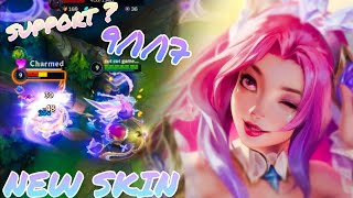 Wild RiftSUPPORT NEW SKIN CRYSTAL ROSE SERAPHINE FULL GAMEPLAY ITEMSRUNES [upl. by Lleneg]