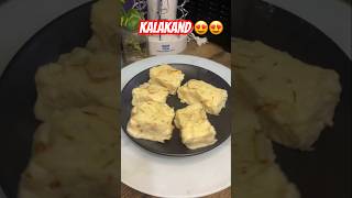 Easiest Kalakand Recipe shorts youtubeshorts food sweet recipe trending [upl. by Eissolf52]