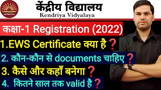 EWS INCOME CERTIFICATE ki JANKARIEWS CERTIFICATE KAISE BANAYEKENDRIYA VIDYALAYA ADMISSION 2022 [upl. by Aitropal]