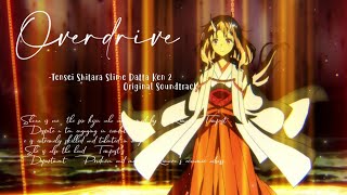 HappyHalloween ✟ Overdrive • Tensei Shitara Slime Datta Ken 2 Original Soundtrack [upl. by Cleodel]