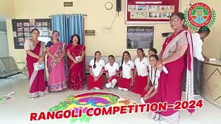 RANGOLI COMPETITION 2024 [upl. by Agnimod]