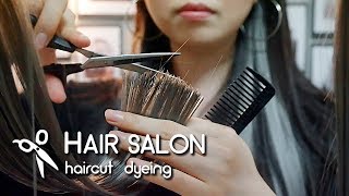 ASMR Relaxing Hair Salon🖤 Haircut Ash Grey Dye Shampooing [upl. by Islean]