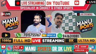 semifinal 🔴LiVE🏏Arofic Titans 🆚Royal Avengers 1st T15 Legendary Tennis Cricket League [upl. by Emrich]