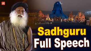 Sadhguru Full Speech AT Mahashivratri 2024  Isha Adiyogi Darshan Mahashivratri Celebration YOYOTV [upl. by Ocsecnarf]