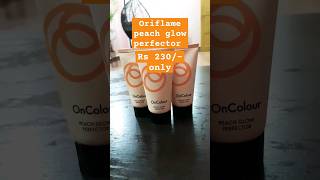 Oriflame onColour Peach glow perfector skin glow oriflame beauty makeup [upl. by Poler]