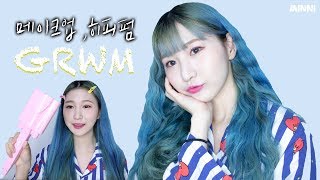 GRWM 🐳파랑머리 겟레디윗미🐬 올 로드샵 메이크업과 히피펌 같이 해요💙ㅣ미니월드ㅣ [upl. by Filberto657]