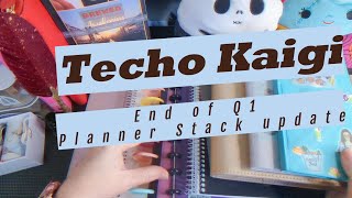 My Planner Stack Transformation Journey  Techo Kaigi  Jibun Techo [upl. by Rock]