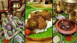 Hyderabadi Dum Bagara Bainganmakeeathealthy [upl. by Rhetta]