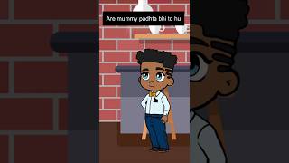 Mummy ka pyar aur pitayi barabar viralvideo comedy youtubeshorts shorts animation funny toon [upl. by Acired]