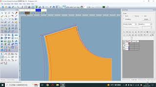 Richpeace Garment CAD V100Grading By Parallel Line And Distance Tool [upl. by Amatruda97]