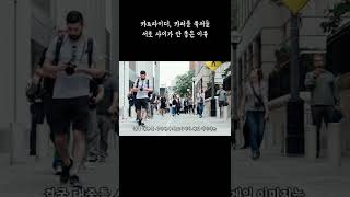 카트라이더와 카러플의 사이가 안 좋은 이유를 파헤쳐보자 shorts [upl. by Thurlow]