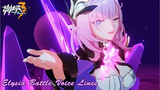 Elysia Battle Voice Lines  Honkai Impact 3 [upl. by Marni]