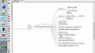 Freemind Mindmap Tutorial Thai Narration [upl. by Currie]