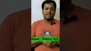 Quasi Passive Verb কাকে বলে Definition of quasi passive verbTypes of Verbs [upl. by London]