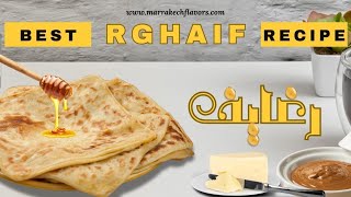 Rghaïf Msemenمسمن أو رغايف  pastrymoroccancuisine recettemarocainesmoroccan🇲🇦 [upl. by Anilecram626]