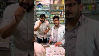 Doctor ko banaya pagal 🤣 comedyshorts youtubeshorts [upl. by Ulla700]