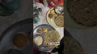 karvachauth sargi karvachauth karvachauthvrat song subscribemychannel viralvideo [upl. by Philcox]