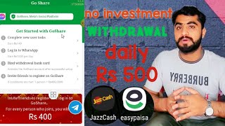 Go share account banane ka tarika online earning [upl. by Adnirod]