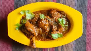 Chettinad chicken  செட்டிநாடு சிக்கன் recipe [upl. by Aenitsirhc926]