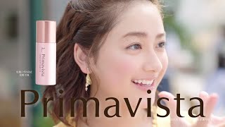 Yuna Taira 平祐奈  Primavista CM [upl. by Nywnorb]