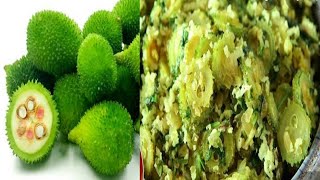 कंटोली भाजी रेसिपी  Kantoli Bhaji Recipe in Hindi  ककोड़ा सब्ज़ी  Kantola Fry  Kakora Sabji [upl. by Sneed]