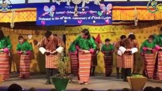 Bhutanese Dance [upl. by Strep]