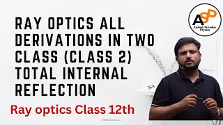 Ray optics class 12th  Total internal reflection and its application [upl. by Yerac]