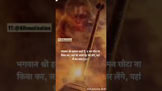 jai Bajrangbali ki video status video  4kfullscreenwhatsappstatusvideo viral [upl. by Esch317]