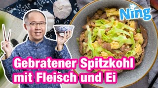 Schnell gemacht lecker und voller Vitamine Gebratener Spitzkohl mit Fleisch und Ei [upl. by Prinz744]