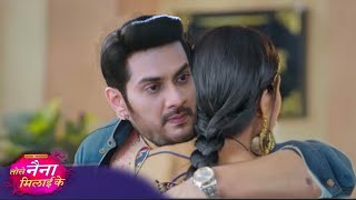 Tose Naina Milaike  10 January  Rajiv will hug Kuhu [upl. by Fidelity]