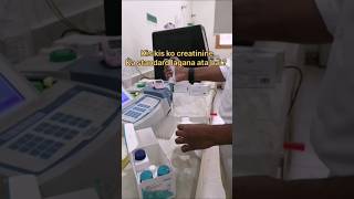 Creatinine  creatinine standard  biochemistry test erba mashine shorts youtubeshorts dmlt lab [upl. by Anegroeg97]