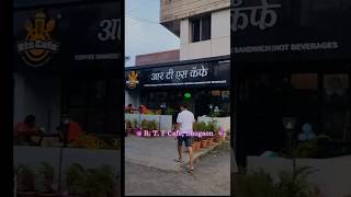 RTF Cafe in Bhugaon shorts  youtubeshorts  cafe [upl. by Crocker]