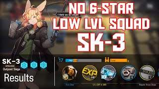 【明日方舟Arknights】SK3  Low LvlRarity Squad  Arknights Strategy [upl. by Latreese]