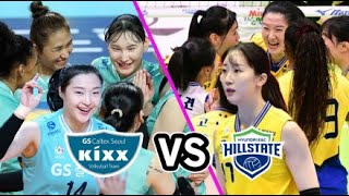 Live GS Caltex Vs Hyundai Hillstate  V League Korean Volleyball 20242025 [upl. by Nilyram]