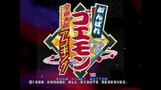 Ganbare Goemon Uchuu Kaizoku Akogingu OST  Goemon Impact Returns [upl. by Ahtelat]