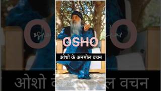 quotगवाहीquot वक्त खुद दे देगा। Osho P62 art motivation vipassana osho meditation status SR7 [upl. by Fair]