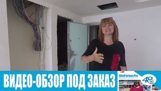 elite admiral premium residence застройщик елена москалева Elena Moskalova [upl. by Ysnap]