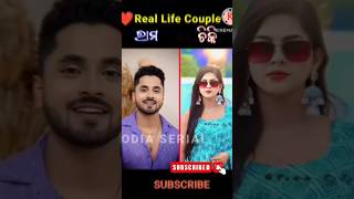 To sathire jebe Dekha Hua❤️ odia song 🥰odiamusic odishasonghttpswwwyoutubecomSibani182 [upl. by Nileuqcaj]