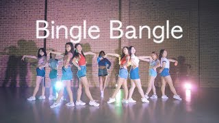 AOA  Bingle Bangle 빙글뱅글  IKRUSH Dance Cover [upl. by Keviv582]