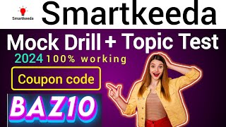 Smartkeeda Testseries kaise kharide  smartkeeda coupon code smartkeeda discount code 2024testzone [upl. by Anurag]